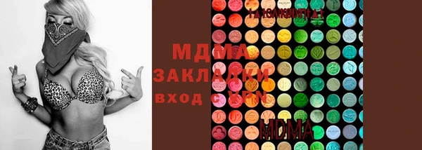 кокаин VHQ Алексеевка