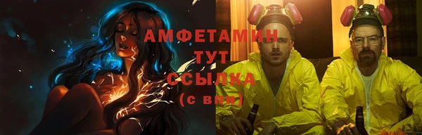 mdpv Аркадак