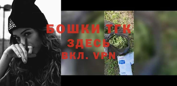 mdpv Аркадак