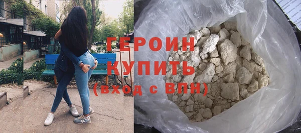 mdpv Аркадак
