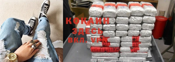 mdpv Аркадак