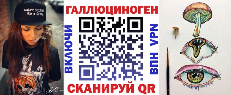 Псилоцибиновые грибы Magic Shrooms  сайты даркнета какой сайт  Хотьково 