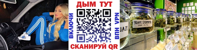 Бошки марихуана семена  блэк спрут ONION  Хотьково 